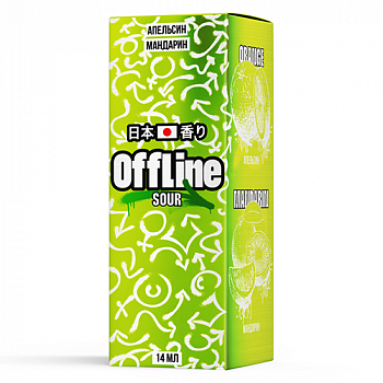 Ароматизатор OffLine "Апельсин Мандарин" (на 30мл)