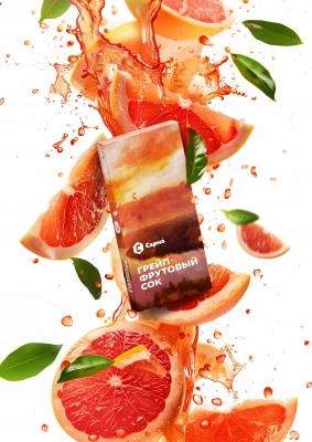 Табак Сарма, 25гр "Грейпфрутовый Сок"