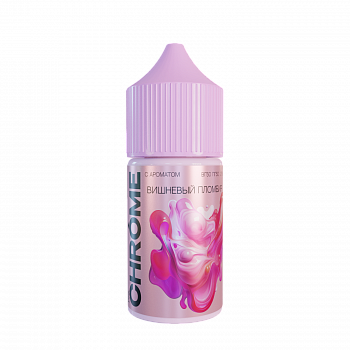 Ар CHROME PINK STRONG "Вишневый пломбир" 30-20