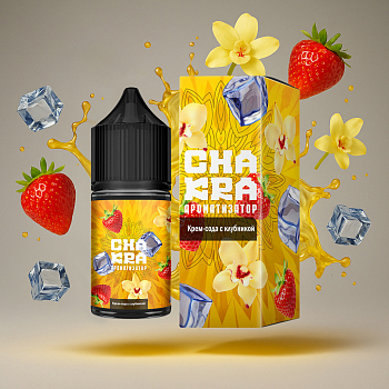 Ароматизатор Chakra "Крем-сода с клубникой" 13мл (на 30мл)
