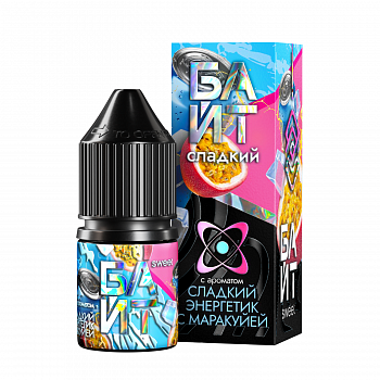 Ароматизатор Байт "Сладкий энергетик с маракуйей" 13мл (на 30мл)