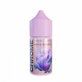 Ар CHROME PINK SALT "Ментос виноград" 30-20