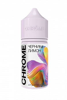 Ароматизатор CHROME "Черника Лимон" 15мл (на 30мл)